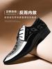 39-47 New Lace-up Spring and Autumn Men's Leather Shoes Soft Leather Business Versatile Single Shoes Large Size Casual Shoes Men's