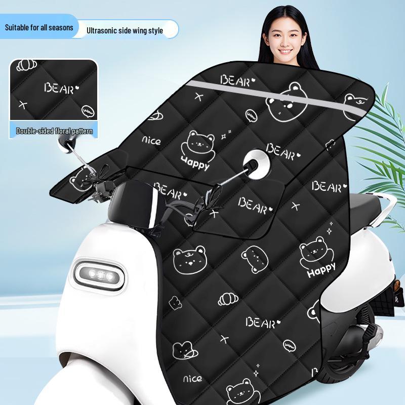 2026 All-Season Windproof & Waterproof Electric Vehicle and Motorcycle Windshield Cover