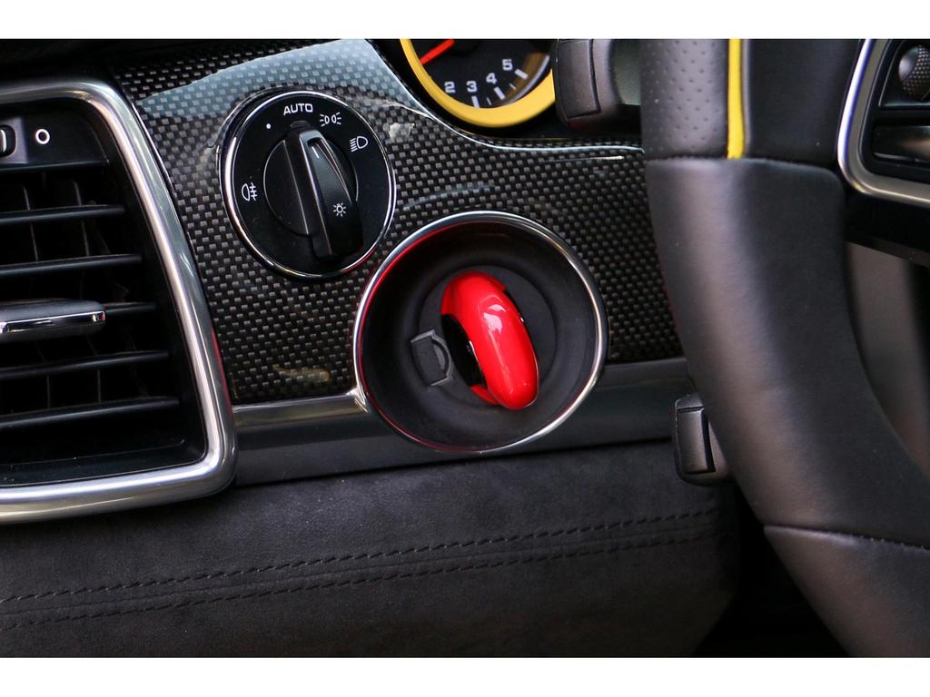 Emergency Unlock Cover for Porsche 911, Cayenne, Panamera, Macan Ignition Switch