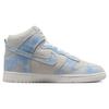 Nike Dunk High SE Mid Gray W FD0882-400