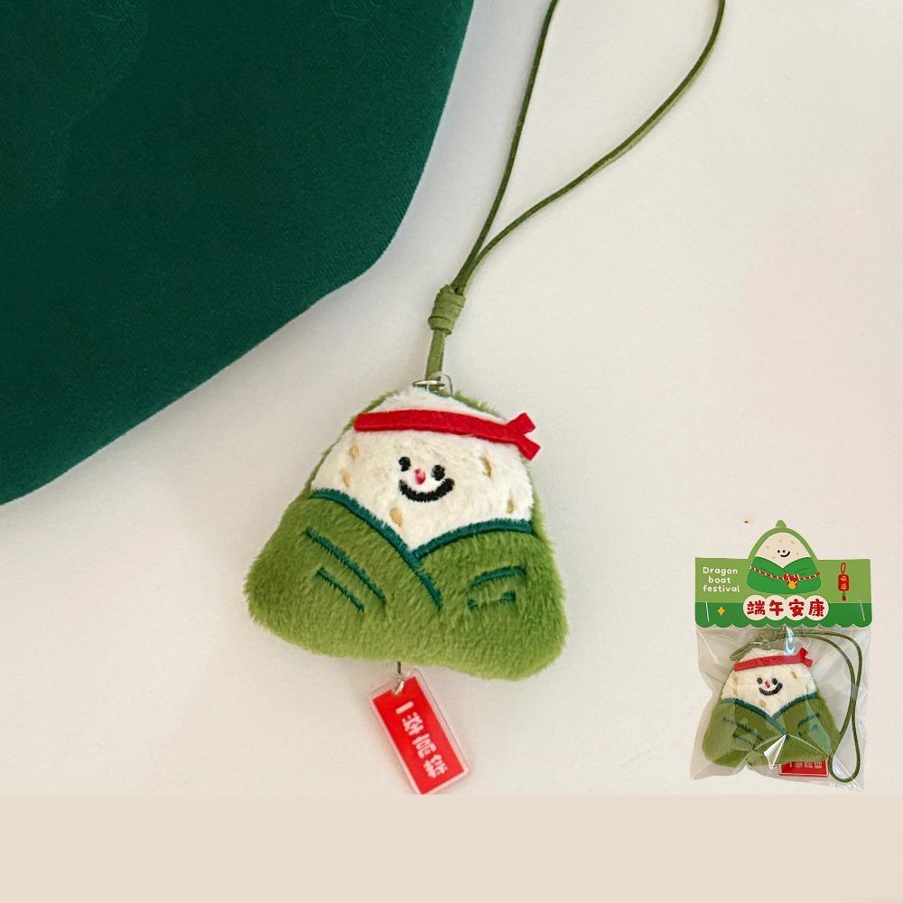 

Chinese Style Zongzi Pendant Traditional Cartoon Plush Doll Pendant Car Carry-On Style 2