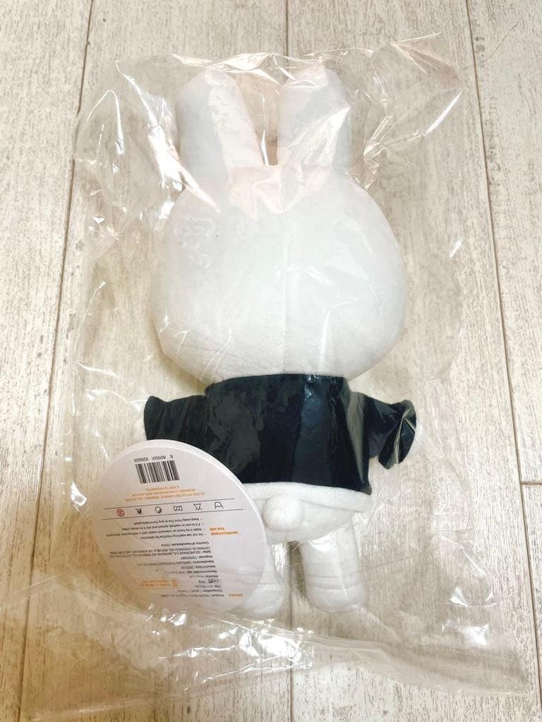 [USED] StrayKids SKZOO Reno Original Plush Toy