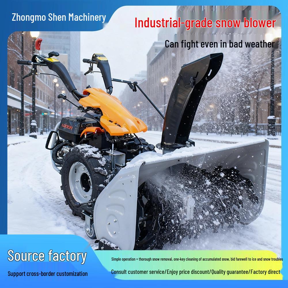 6.5-15 HP Hand-Push Multifunction Snow Sweeper for Driveways and Communities
