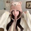 Bear Plush Knitted Hat for Women In Autumn and Winter Cute Warm Ear Protection Hat Outdoor Cycling Cold Proof Woolen Hat for Women