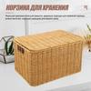 Imitation Vine Weaving Bathroom Clothes Large Capacity Storage Basket Handmade Weaving Desktop Kitchen Toys And Miscellaneous Storage Basket