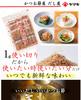 Yamaki Katsuobushi Mini Pack 1g X 40 Bags X 2 Sets