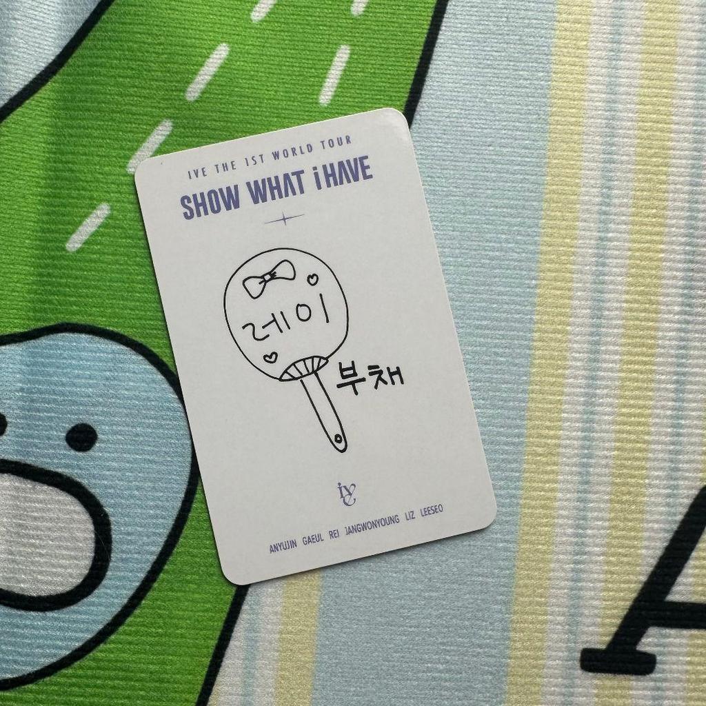 [USED] IVE 2nd Period 1st Day DIVE FC Bonus Trading Card Rei