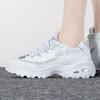 Skechers Women's Panda Fashion Casual Sneakers