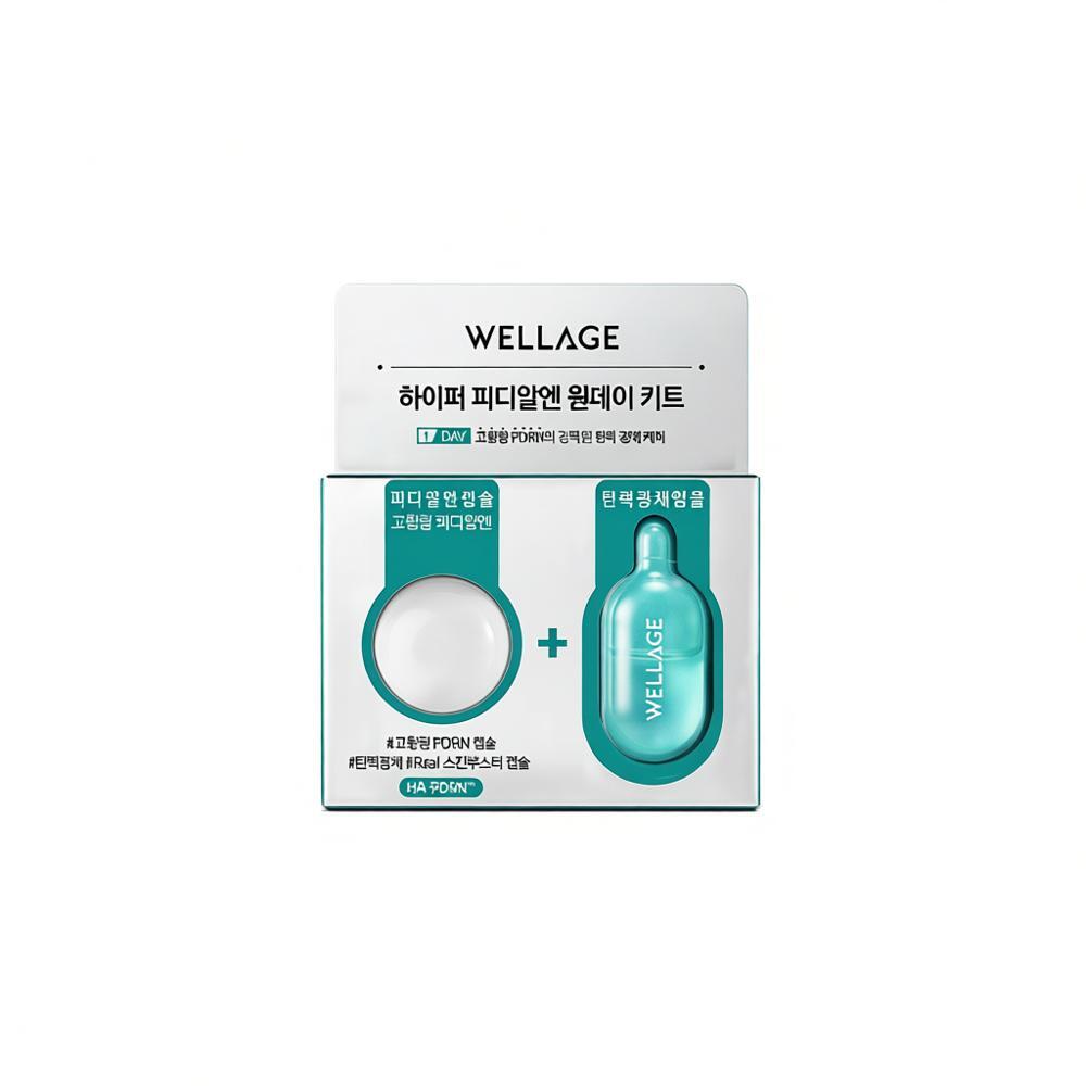 WELLAGE [One Day Before The Important Day] Wellage Hyper Pdrn One Day Kit Capsule Ampoule 1 Pack