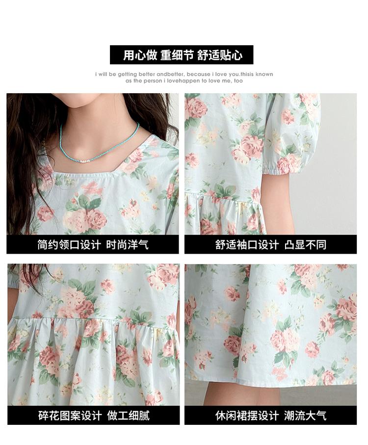 Girls' Summer Thin Children's Dress, Girls' Bubble Short Sleeved Dress, 2026 New Princess Dress Trend