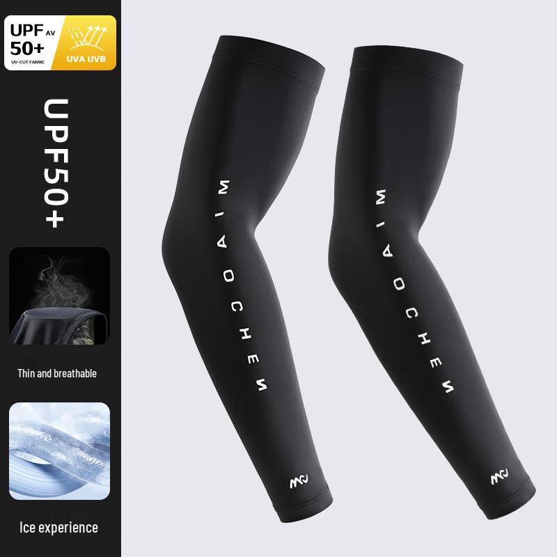 MEET SUNNY Men s Cooling UPF50+ Sun Protection Arm Sleeves L