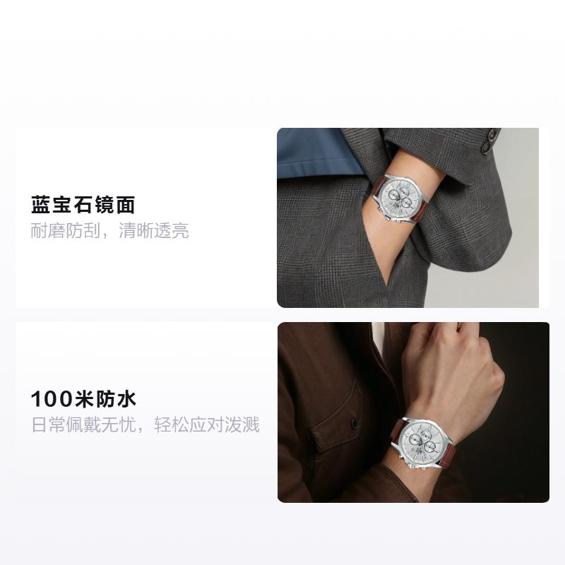 Casio EDIFICE three-disc six-hand sapphire mirror classic quartz movement leather strap Japanese and Korean watch men's watch white EFB-660L-7AVUPR
