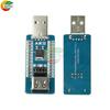 USB A Power Bank Virtual Load Anti-Shutdown Module with Switchable Output Current