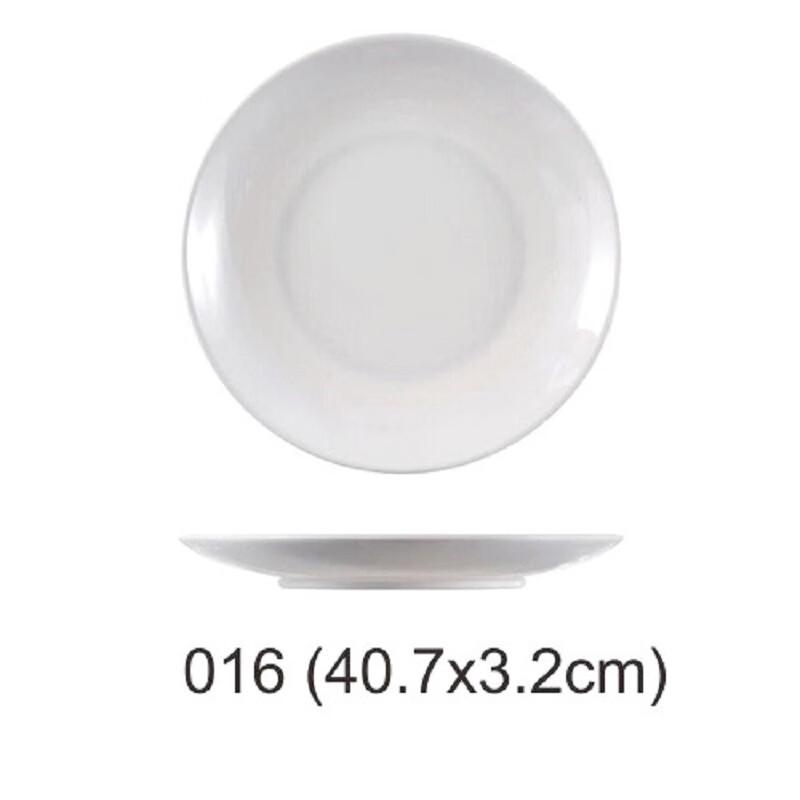 Jieya Jie JYJ-016 16-inch White Melamine Dinner Plate