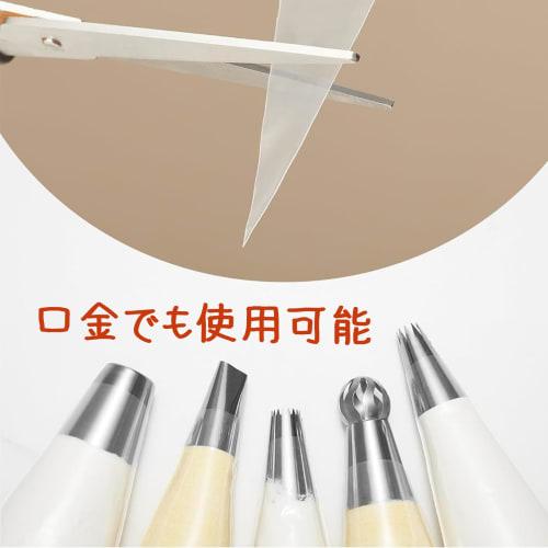 Topatrol Einweg-Spritzbeutel aus Creme, Langlebig, Dick, Ungefähr 100 Stück, Groß/Mittel/Klein, PE Polyethylen, Einweg-Gebäckbeutel für Creme,