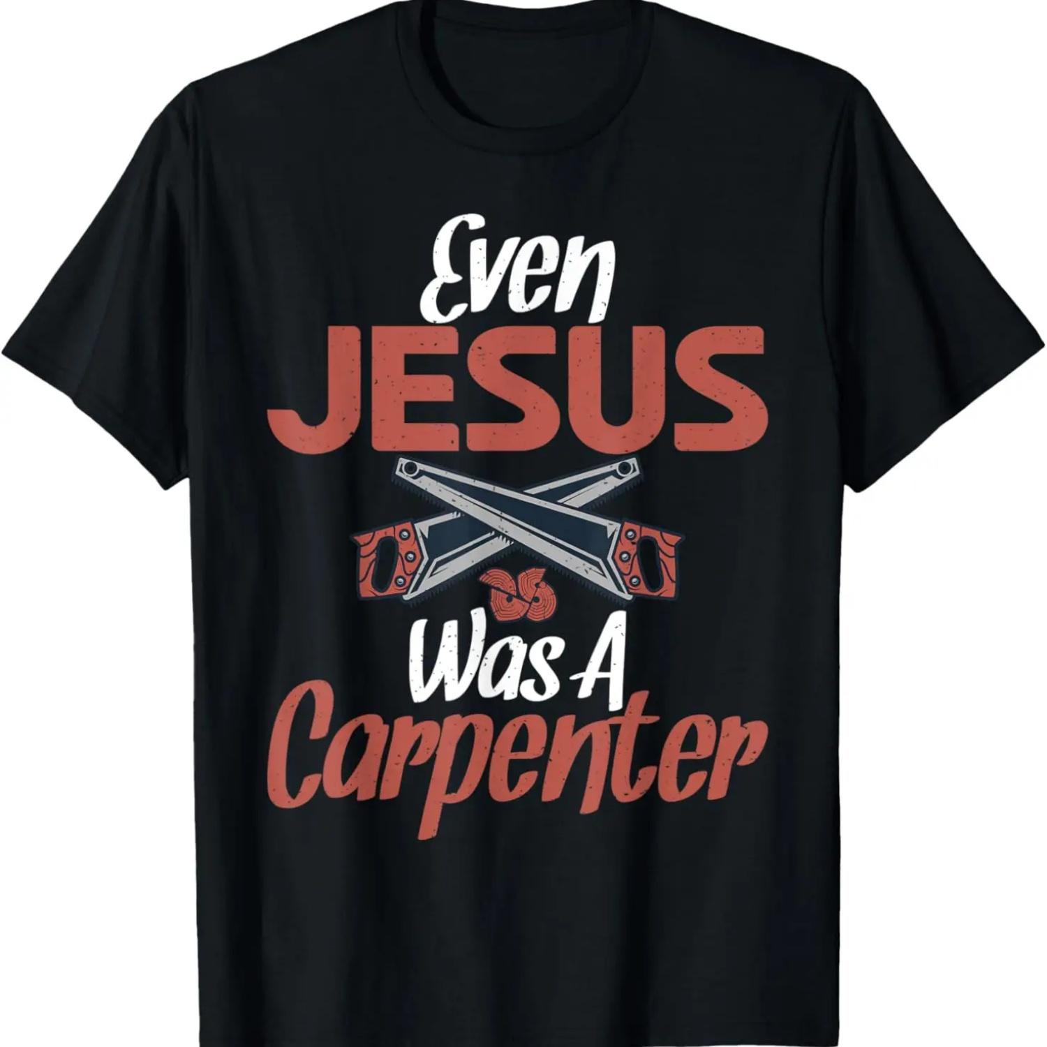 Where Are My Keys, Funny, Jokes, Sarcastic T-Shirt S