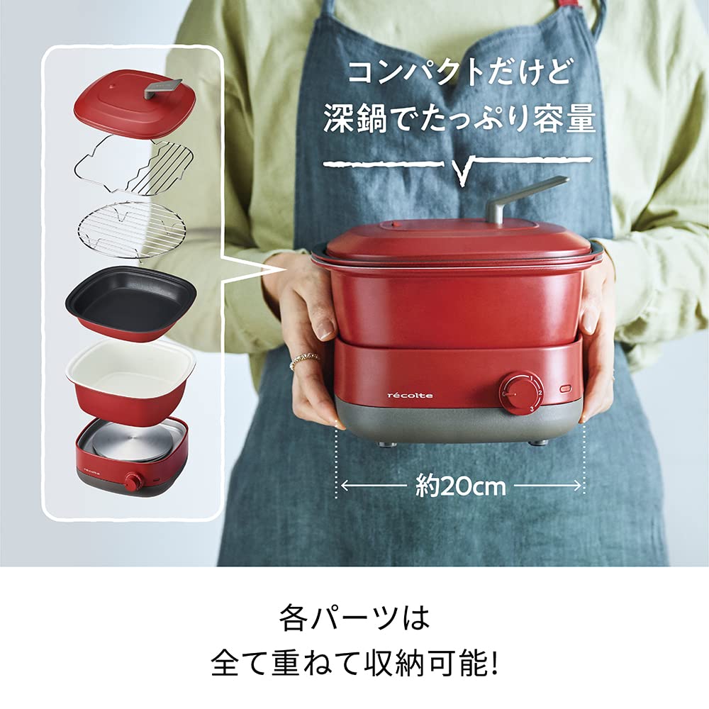 Recolte Pot Duo Carre Electric Pot Tabletop Pot For Living Alone Cream White 5-in-1 (Boiling, Cooking, Baking, Steaming, Deep-frying) 1.3L RPD-4(W)