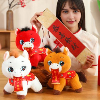 Bebek ve Peluş Oyuncaklar – Doldurulmuş ve Peluş oyuncak hayvanlar