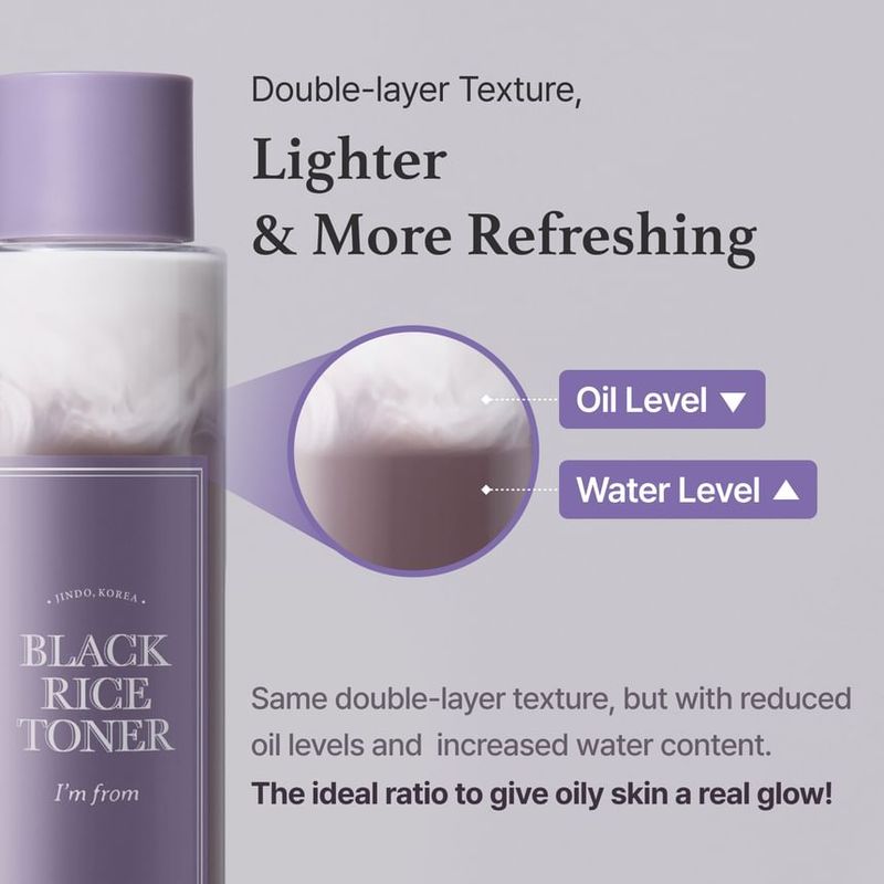 I'M FROM Black Rice Toner Mini Bundle Set