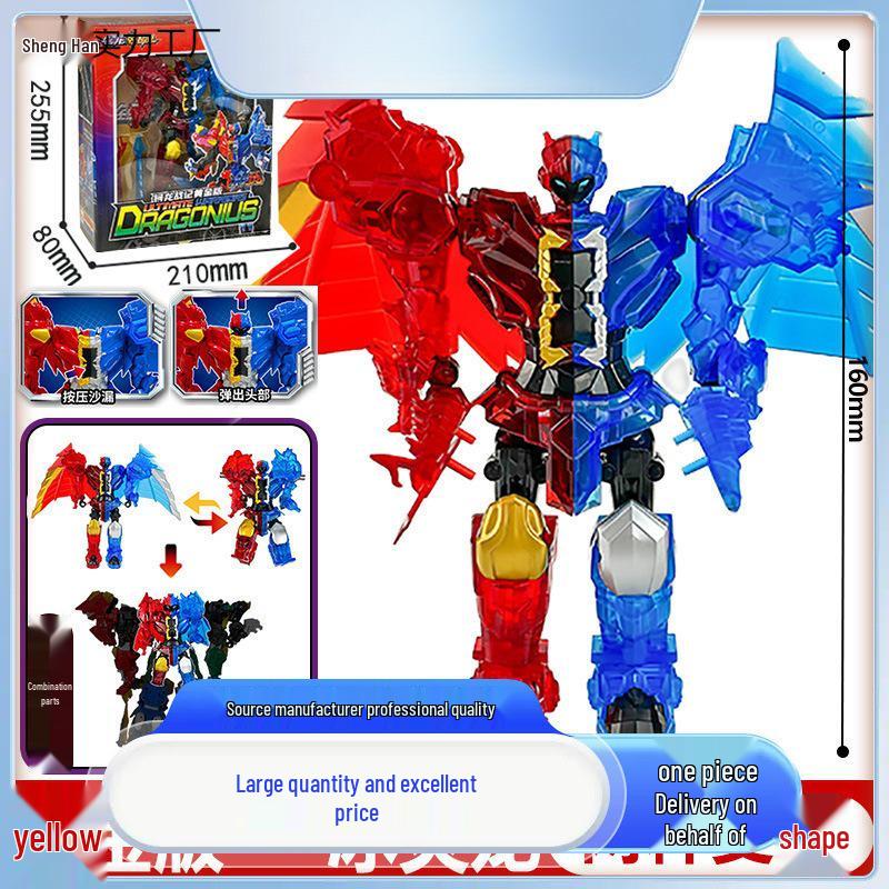 Dragon War Chronicle: Valiant Kelong Warrior Mecha Transformer Toy Other