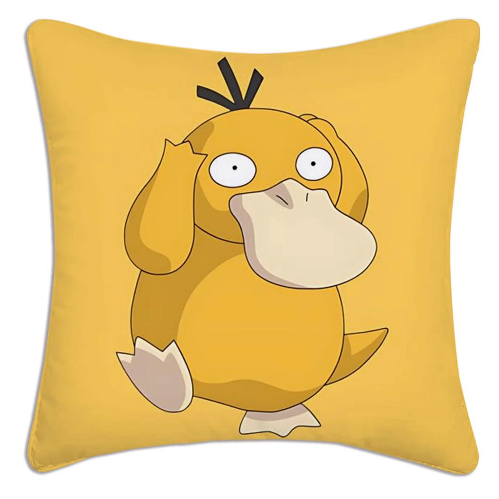 Kissenbezug Kissenbezug Kissenbezug für Zuhause Kissenbezüge für Wohnzimmerkissen Kissen Sofa