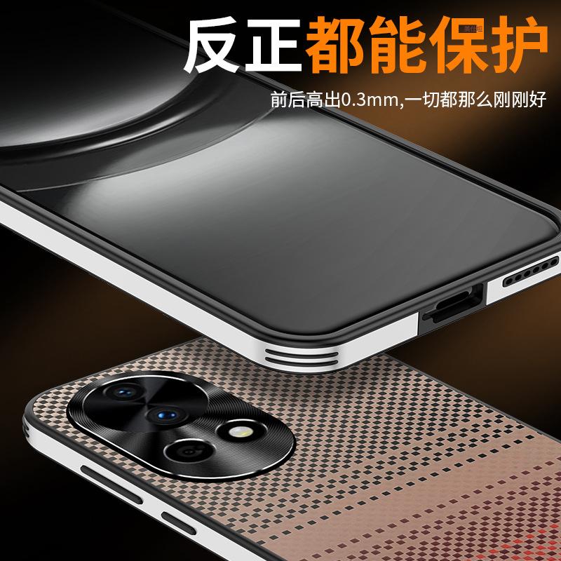 Applicable to Huawei nova13pro mobile phone case, sunset star 12por lens all-inclusive carbon fiber pattern airbag anti-drop