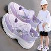 Girls Summer Sport Sandals Closed Toe Beach Shoes Princess Mesh Breathable Anti Slip
