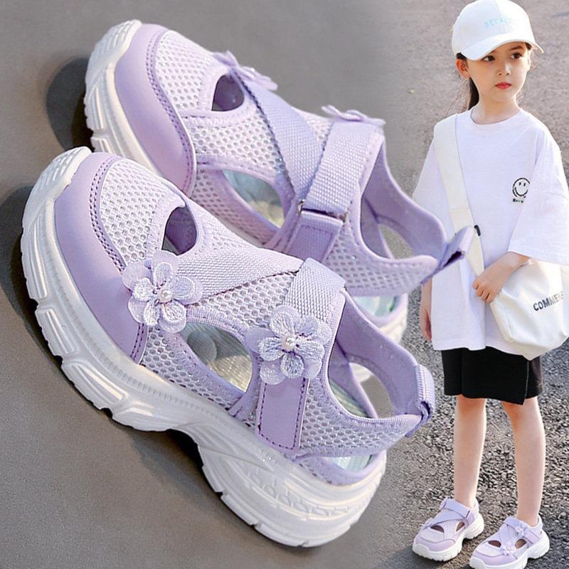 Girls Summer Sport Sandals Closed Toe Beach Shoes Princess Mesh Breathable Anti Slip