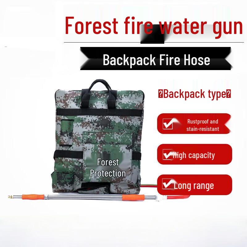 

Forest Fire Backpack Water Extinguishers