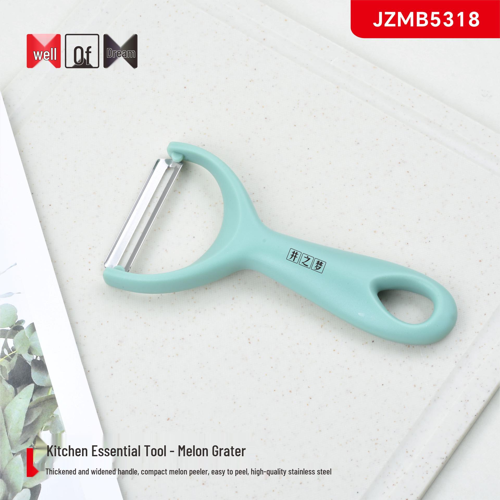 Jingzhi Meng Stainless Steel Kitchen Grater & Fruit Peeler Set No