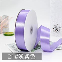 and Retail 30 mm 100% Polyester Satin Ribbon Stocked Customized Ribbons With Logo  for Wrapping Ribbon