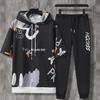 Men's Summer 2022 Trendy Shorts and Short-Sleeved Shirt Two-Piece Set