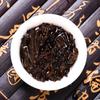 500g Bio Yunnan Tuocha Menghai Ancient Tree Pu erh Black Tea