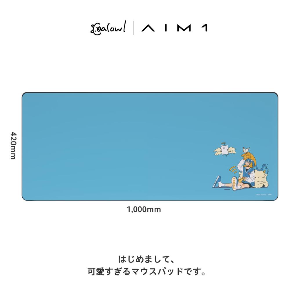 AIM1 X Coalowl Kagero Mousepad 420 X 1000mm Gaming Mousepad Control Balance Type KAGERO