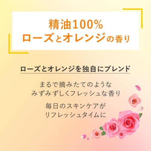 PERFECT ONE FOCUS Smooth Cleansing Balm 75g (Smooth Cleansing Balm Deep Black Single Item) Double face wash unnecessary Eyelash extension OK Pores Bla