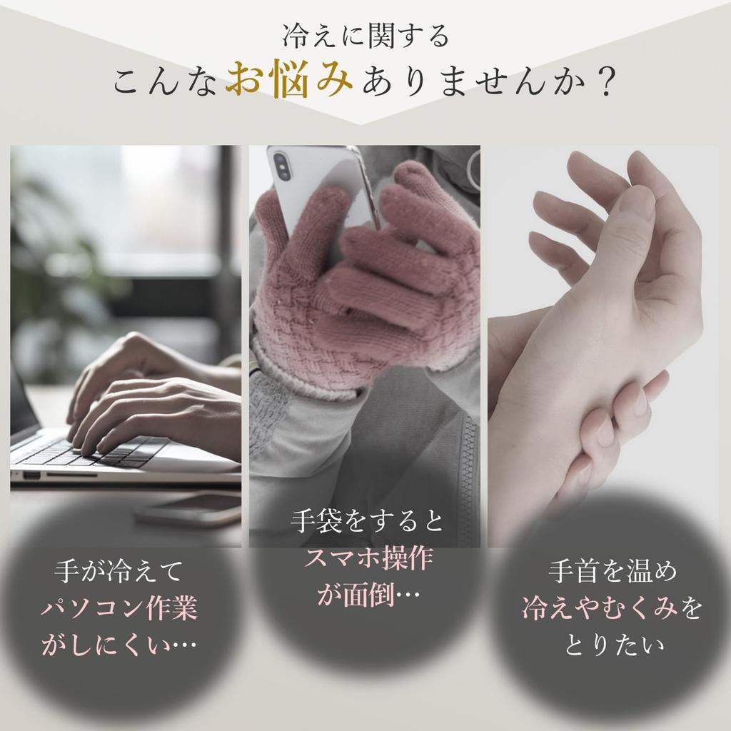 KJ Braț Încălzire Delicată pentru Bărbați și Încheietură Confortabilă Termică Confortabil pentru și Cald și Răcoros Tricot Elegant Tricot cu Coaste Încălzitoare pentru Brațe, Femei, Încălzitor,