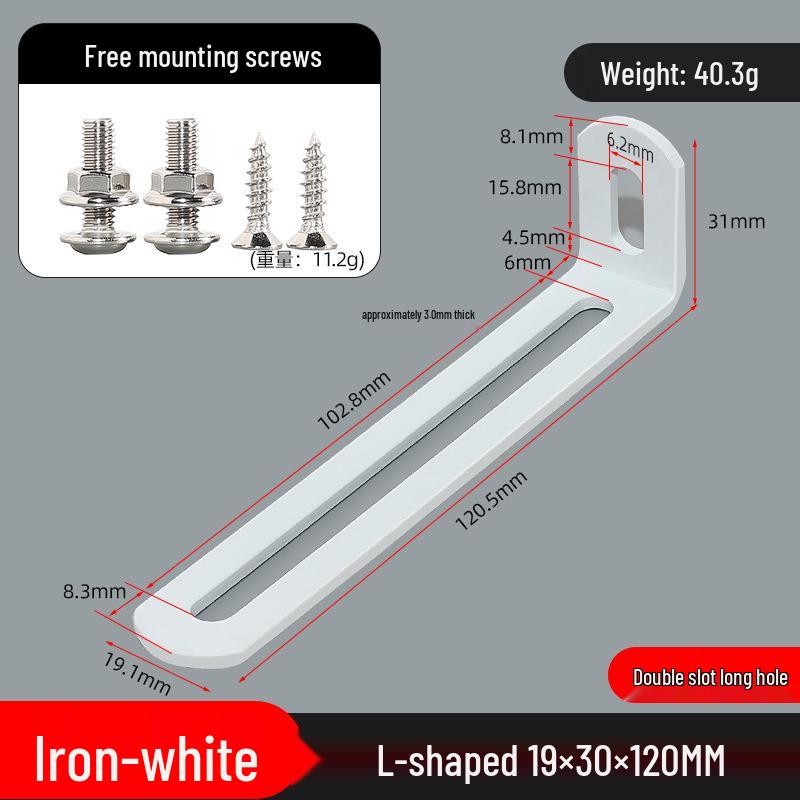 Stainless Steel 90° L-shaped Thickened Angle Bracket Connector
