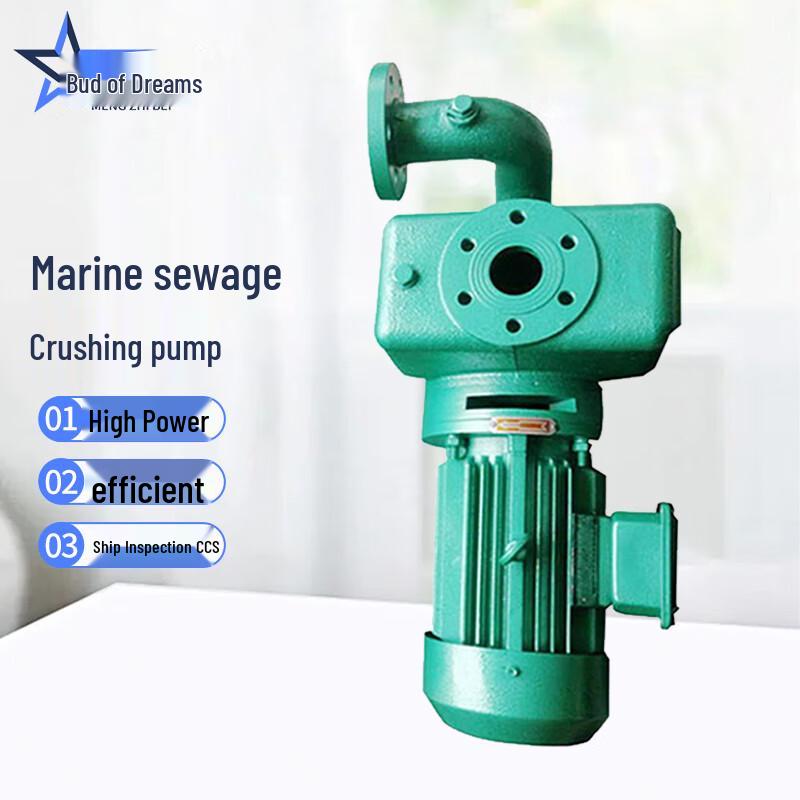 

Meng Zhibei Marine Sewage Grinding Pump & Wastewater Processor