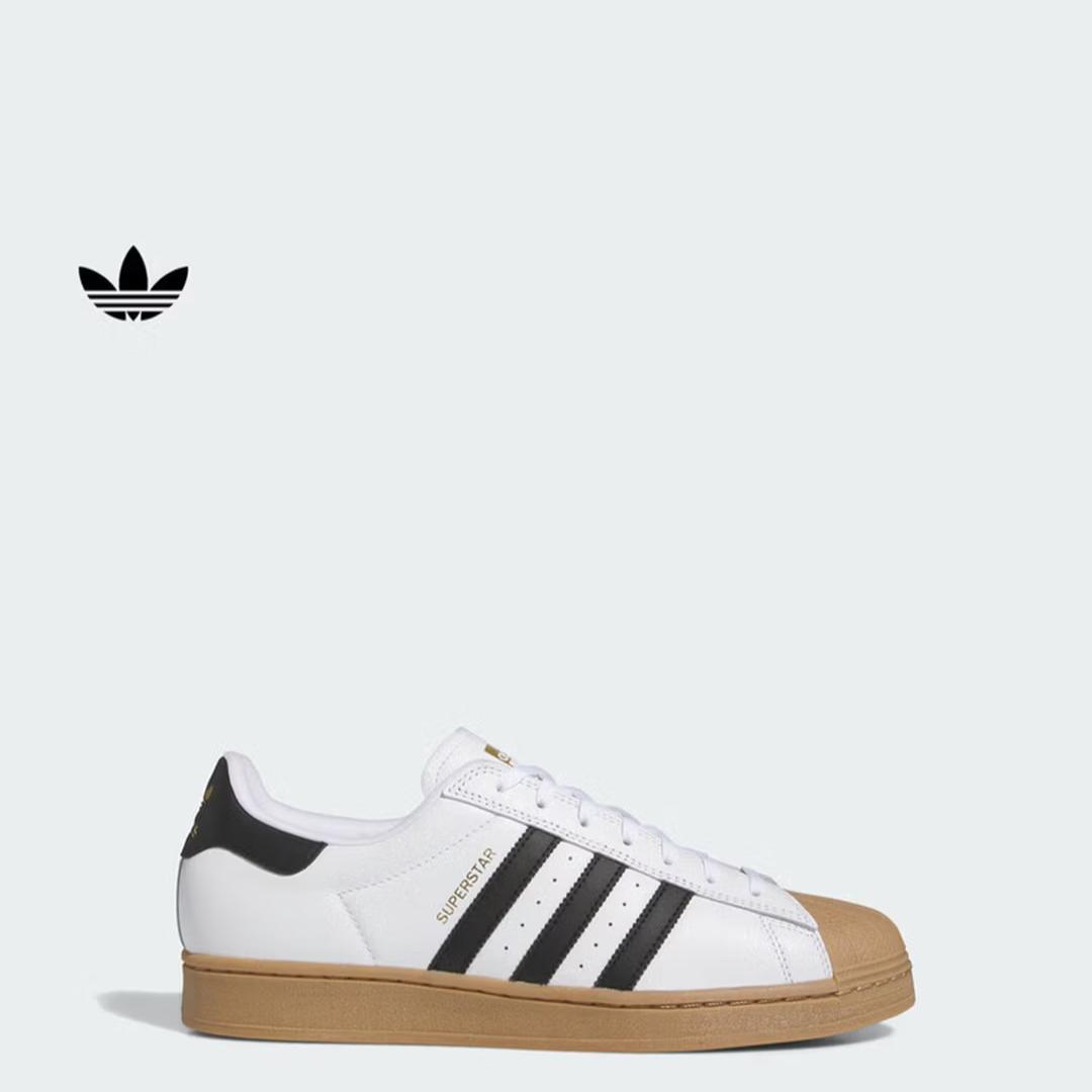 Adidas SUPERSTAR ADV Classic Shell Head Sports Skate Shoes - Adidas Three Leaf Clover IE0669 cm bianco