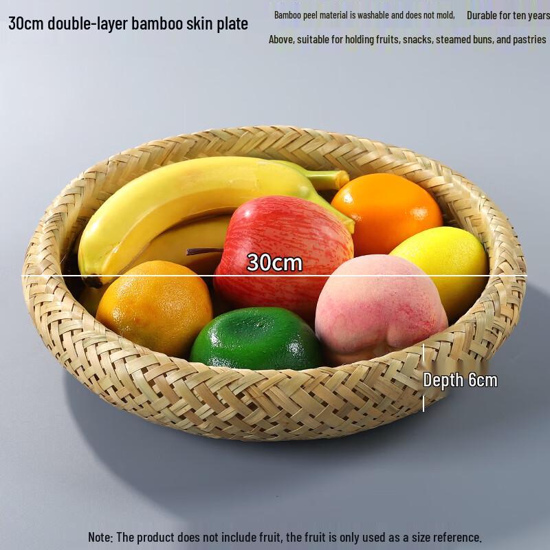 Handwoven Bamboo Fruit & Bread Basket