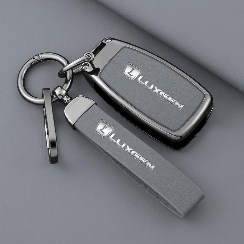Luxgen U6 U7 Na5 U5 S5 Car Key Case: Minimalist Protective Shell for Remote Control