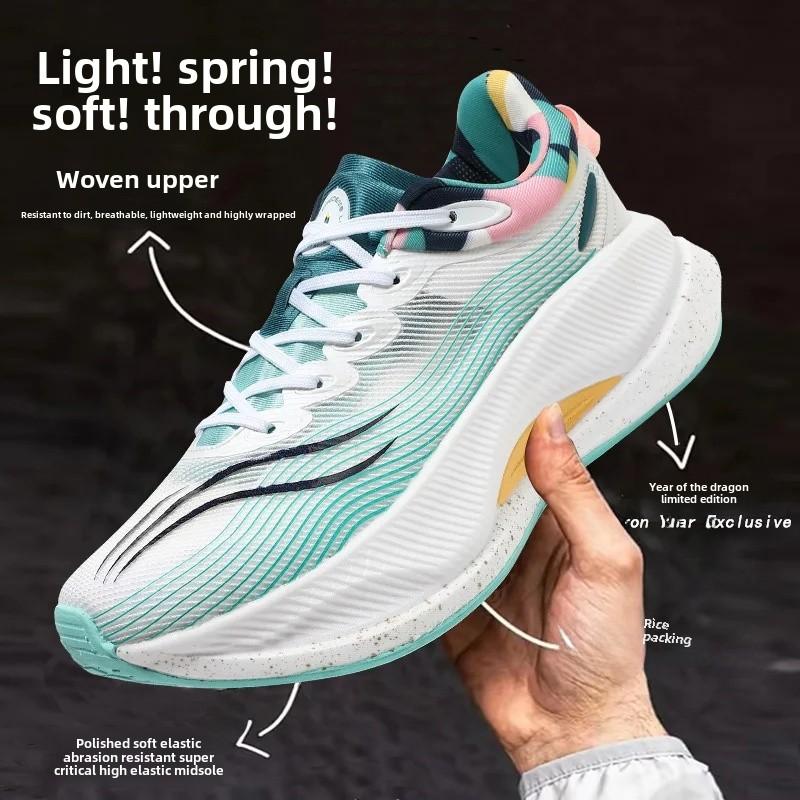 

Новые профессиональные кроссовки для бега для взрослых и студентов, противоскользящие, износостойкие, для соревнований на скорость, спортивная обувь из сетчатой ткани для мужчин 45