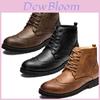 Elegant Mens Pu Leather Ankle Boots With Beautiful Detail And Comfortable Fit