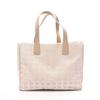 Used New Travel Line MM Tote Bag A15991 Leather Nylon Canvas Beige Used Women