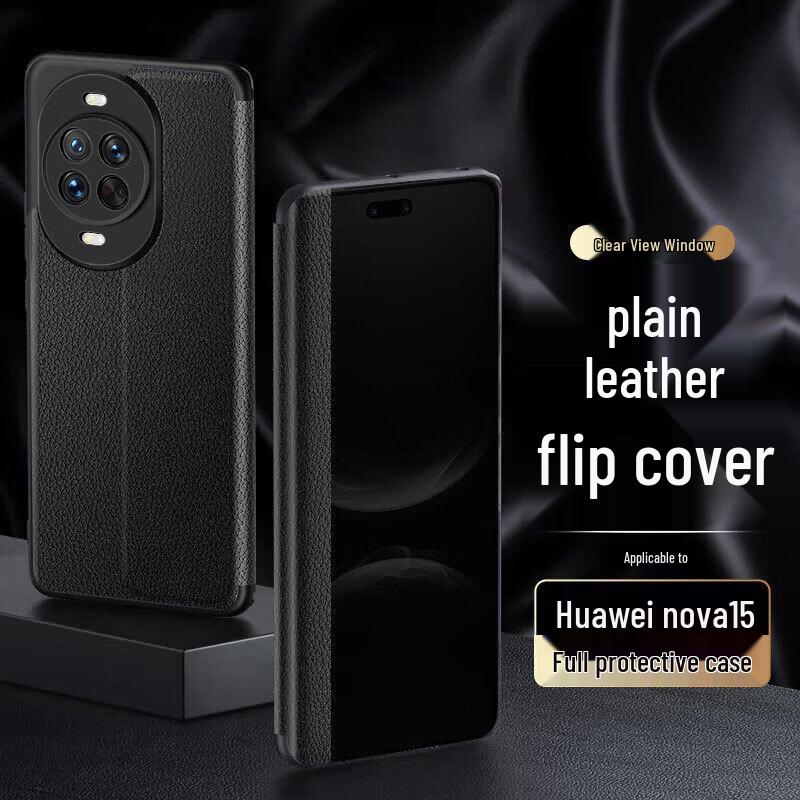 Кожаный чехол-книжка Stardiff для Huawei Nova 15 Huawei Nova 15