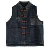 Cowboy Vest Women's Large Size Spring and Autumn Sleeveless Vintage Plate Buckle Outside Wear Undershirt Outside Ride Leisure Shoulders
