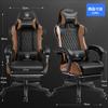 GTRacing Gaming Chair, Office Chair, Desk Chair, PC Chair, Telework Chair, 145 Reclining, Ottoman Included, High Back, Lumbar Support, Built-in Pocke