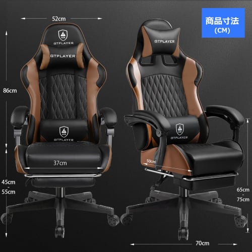 GTRacing Gaming Chair, Office Chair, Desk Chair, PC Chair, Telework Chair, 145 Reclining, Ottoman Included, High Back, Lumbar Support, Built-in Pocke