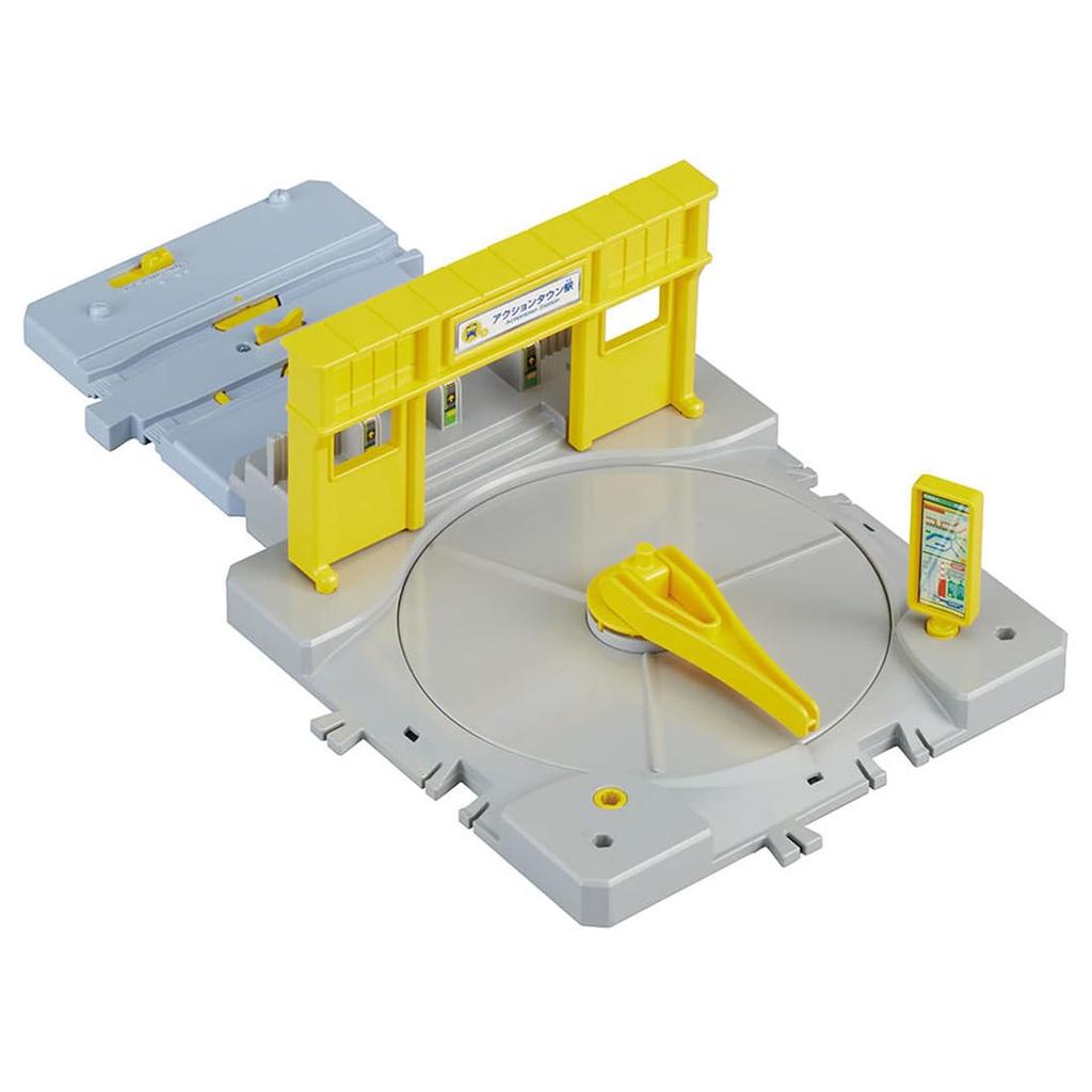 Takara Tomy Plarail J-31 Action Town Station Rotary Train, Toy for Ages 3 and Up