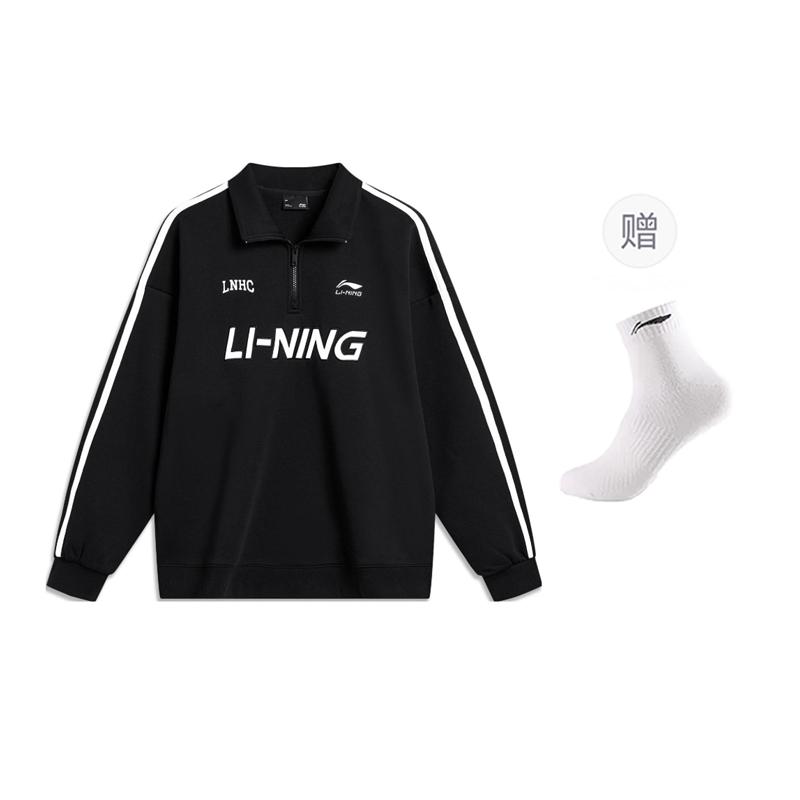 Li Ning Sports Fashion Collection Sweatshirt Unisex Black AWDTB35-2